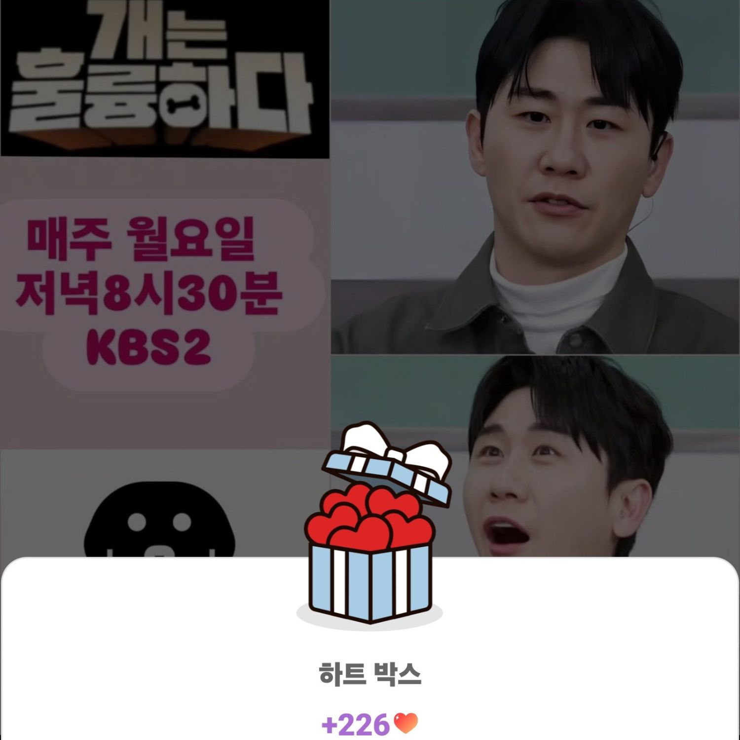 永卓的近期活动照