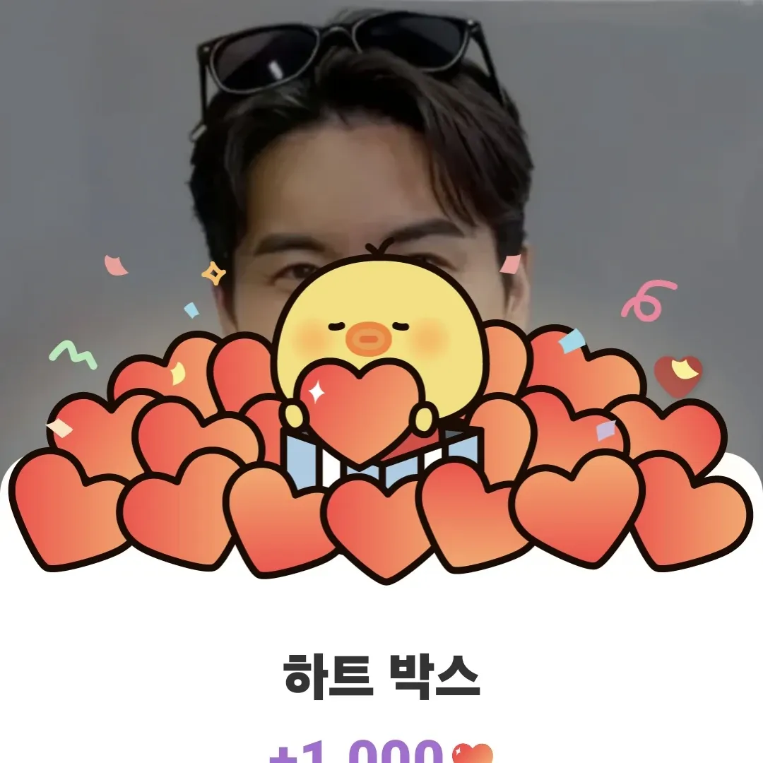 Foto kegiatan terbaru dari Jang Minho