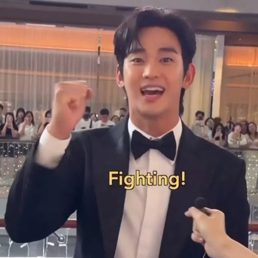 Recent activity shot of Kim Soohyun