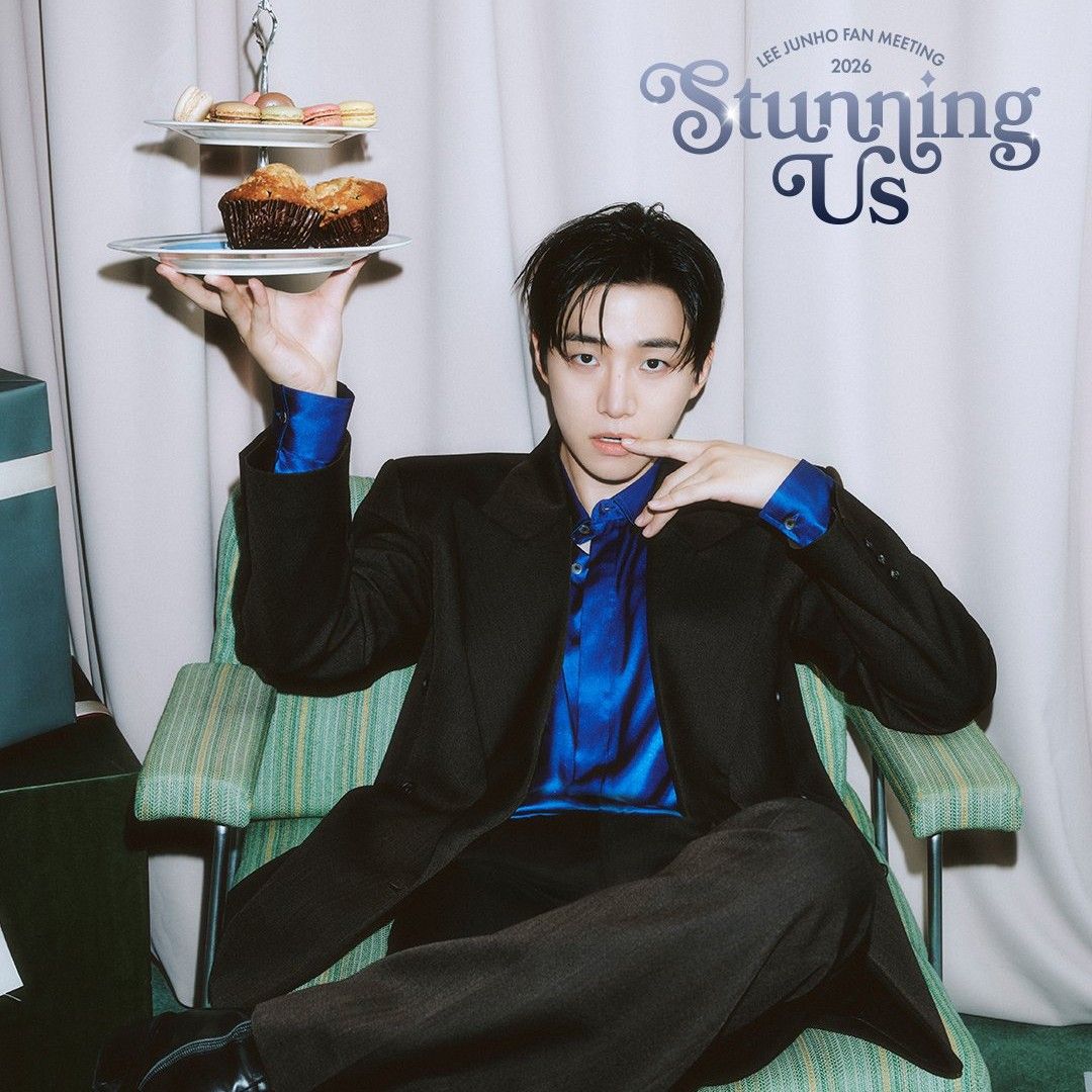 이준호 팬이 찍은 순간