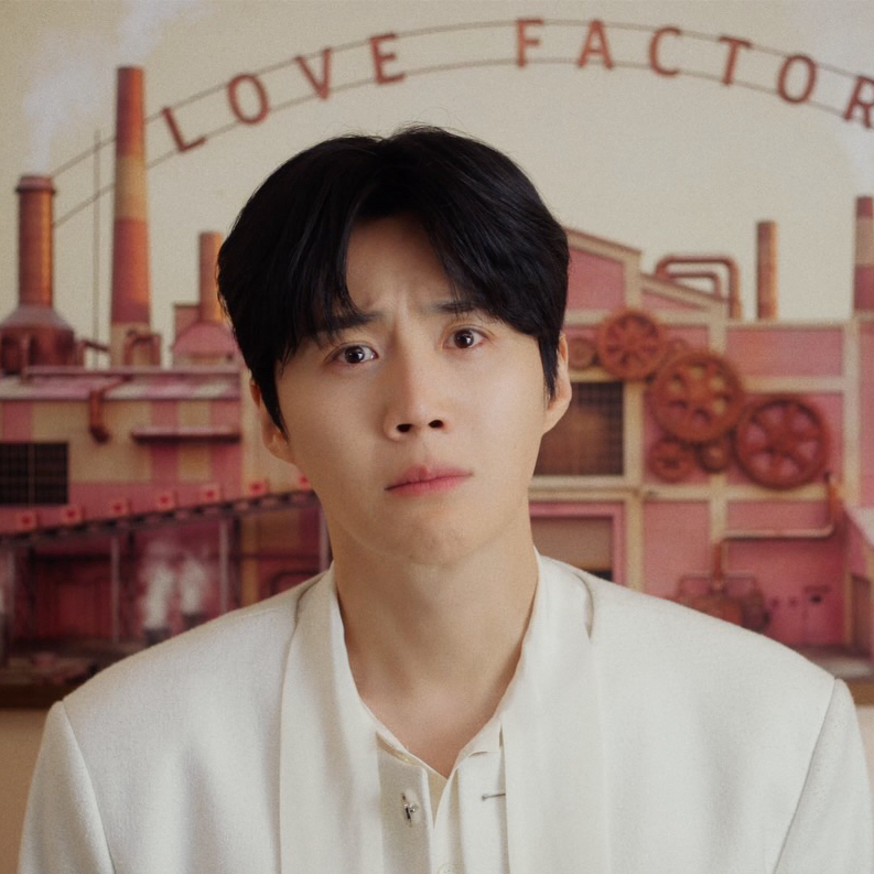 Recent activity shot of Kim Seonho