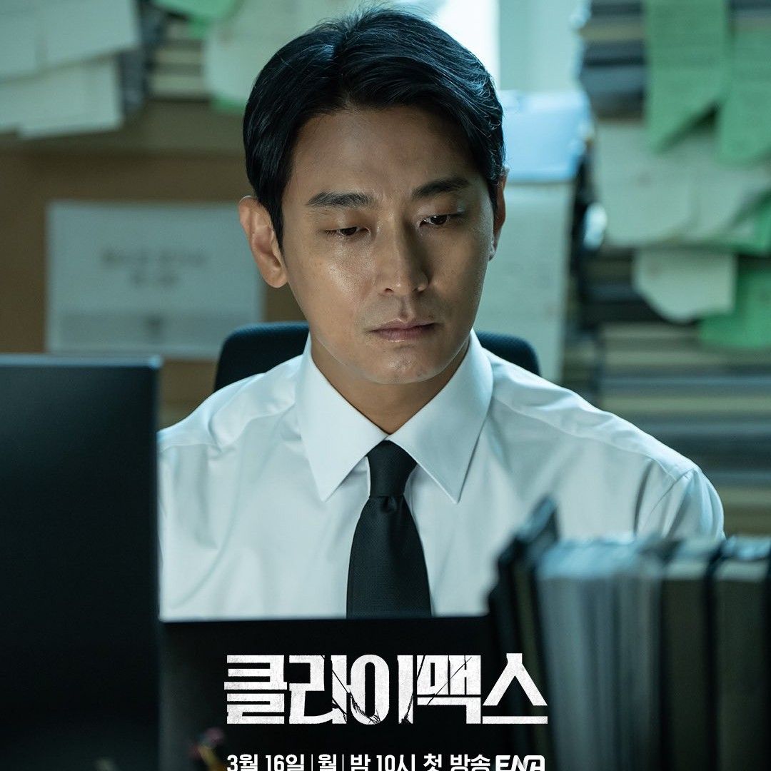 Latest photo of Joo Jihoon