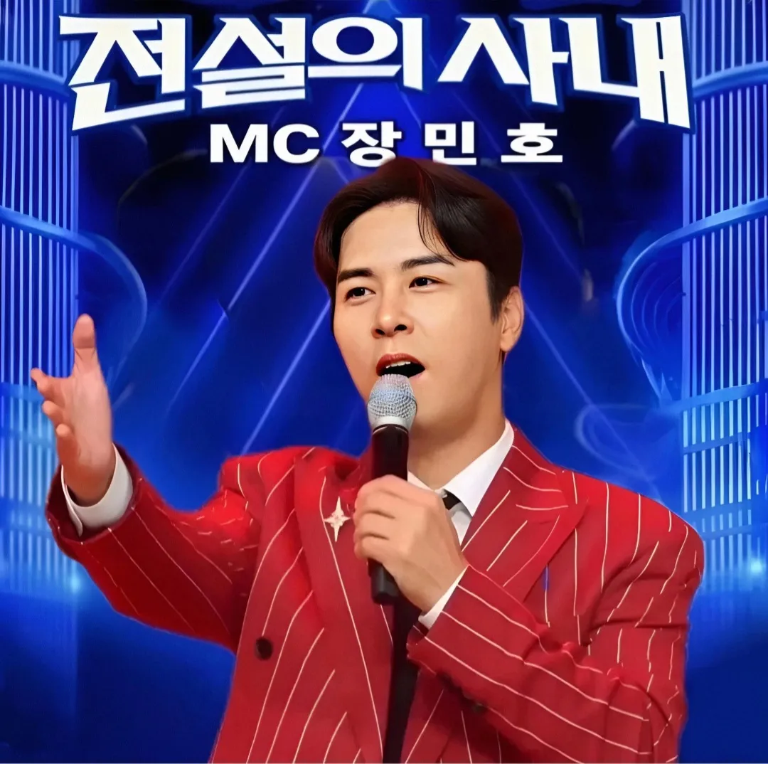 Foto terbaru dari Jang Minho