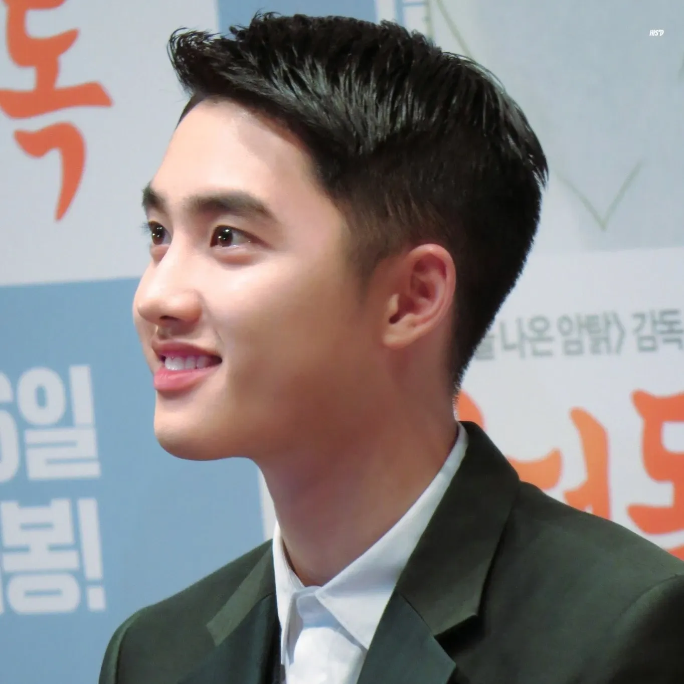 Latest photo of Doh Kyungsoo (D.O.)