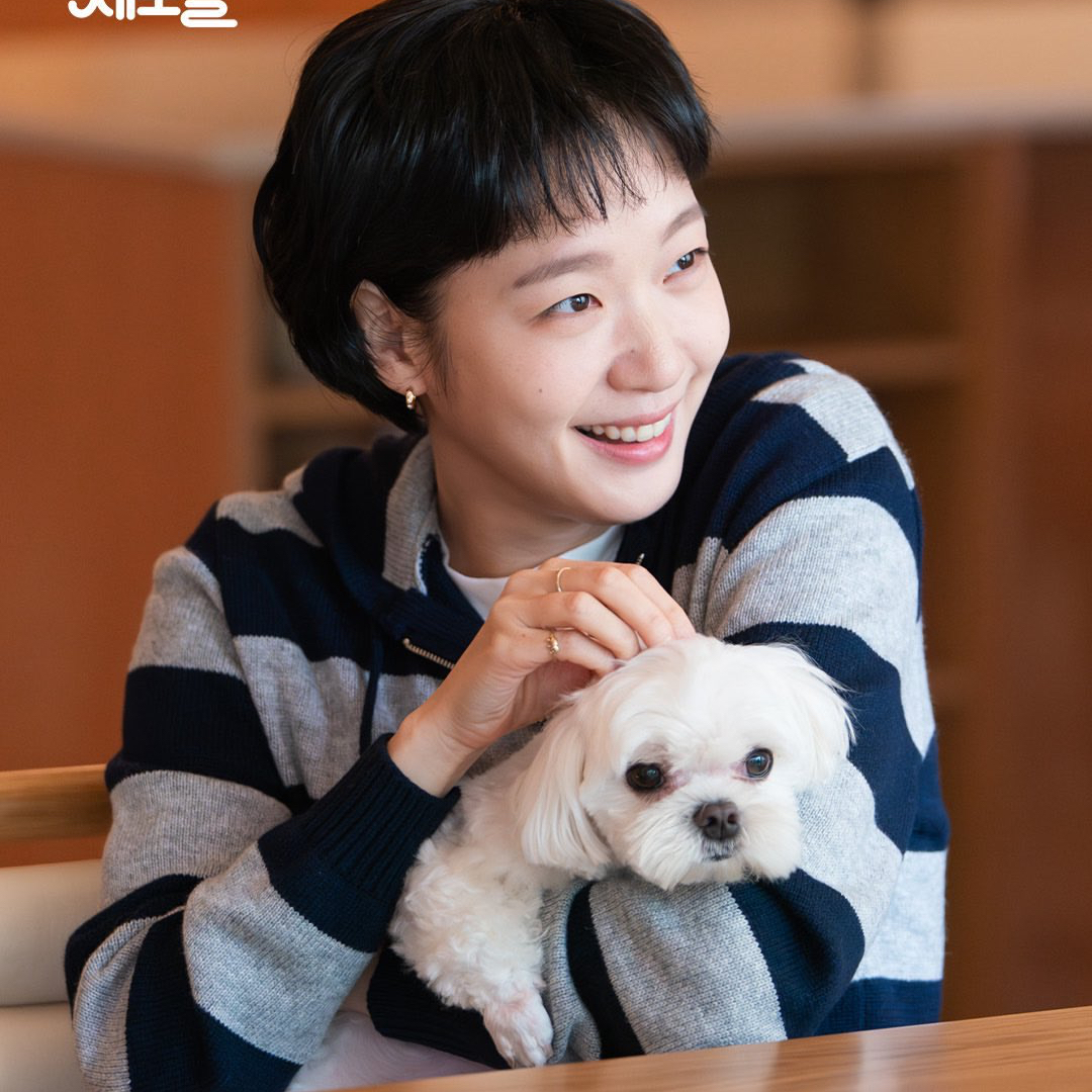Foto terbaru dari Kim Goeun