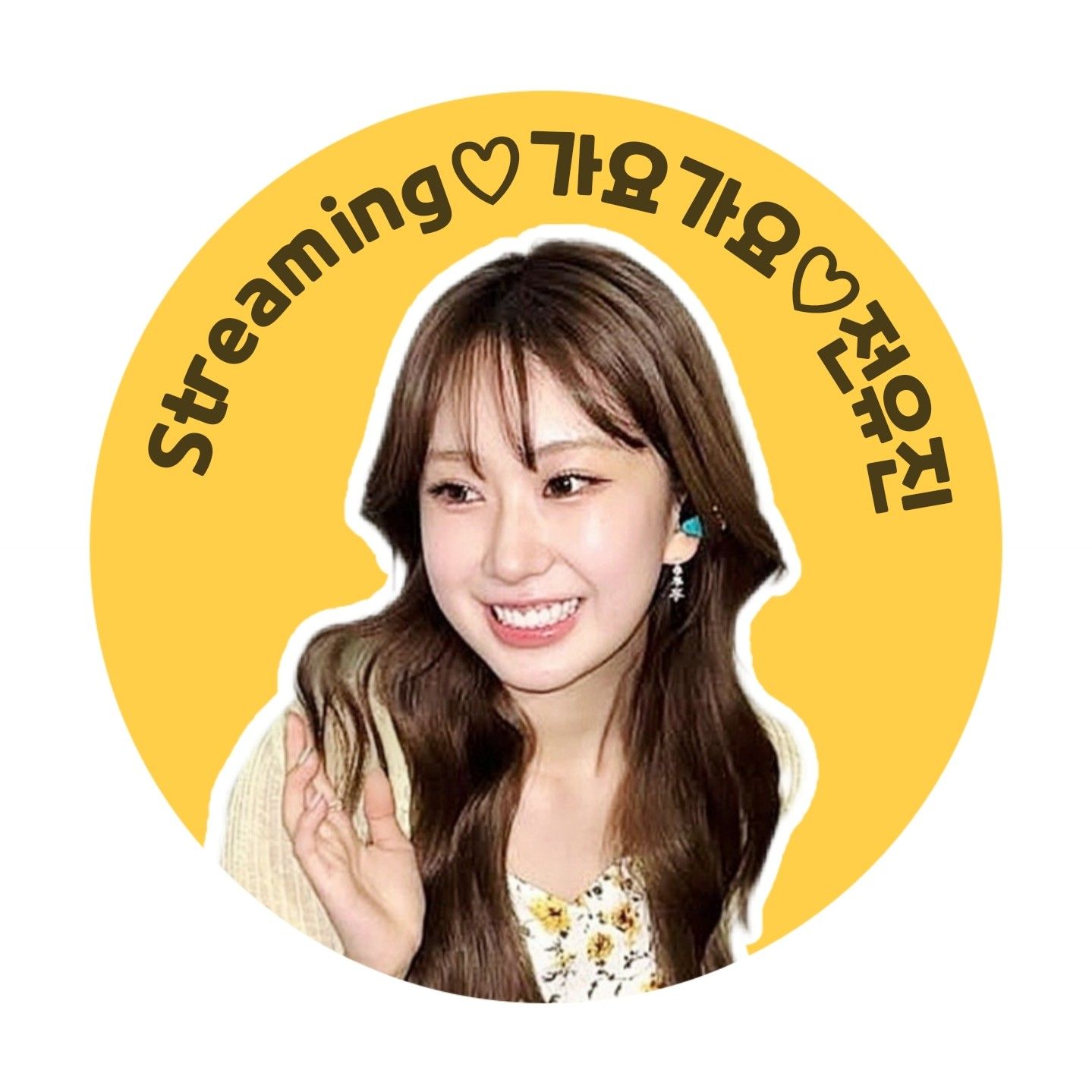 全裕珍的近期活動照