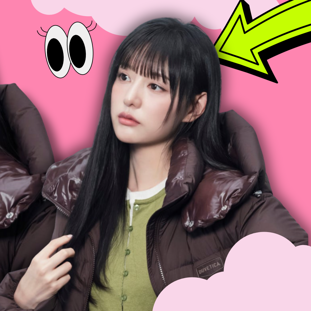 Recent activity shot of Kim Jiwon