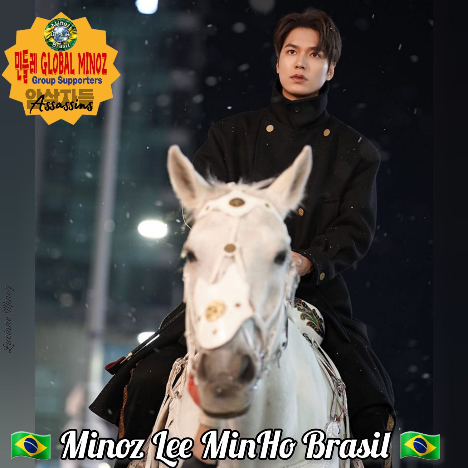 이민호 최근 활동샷