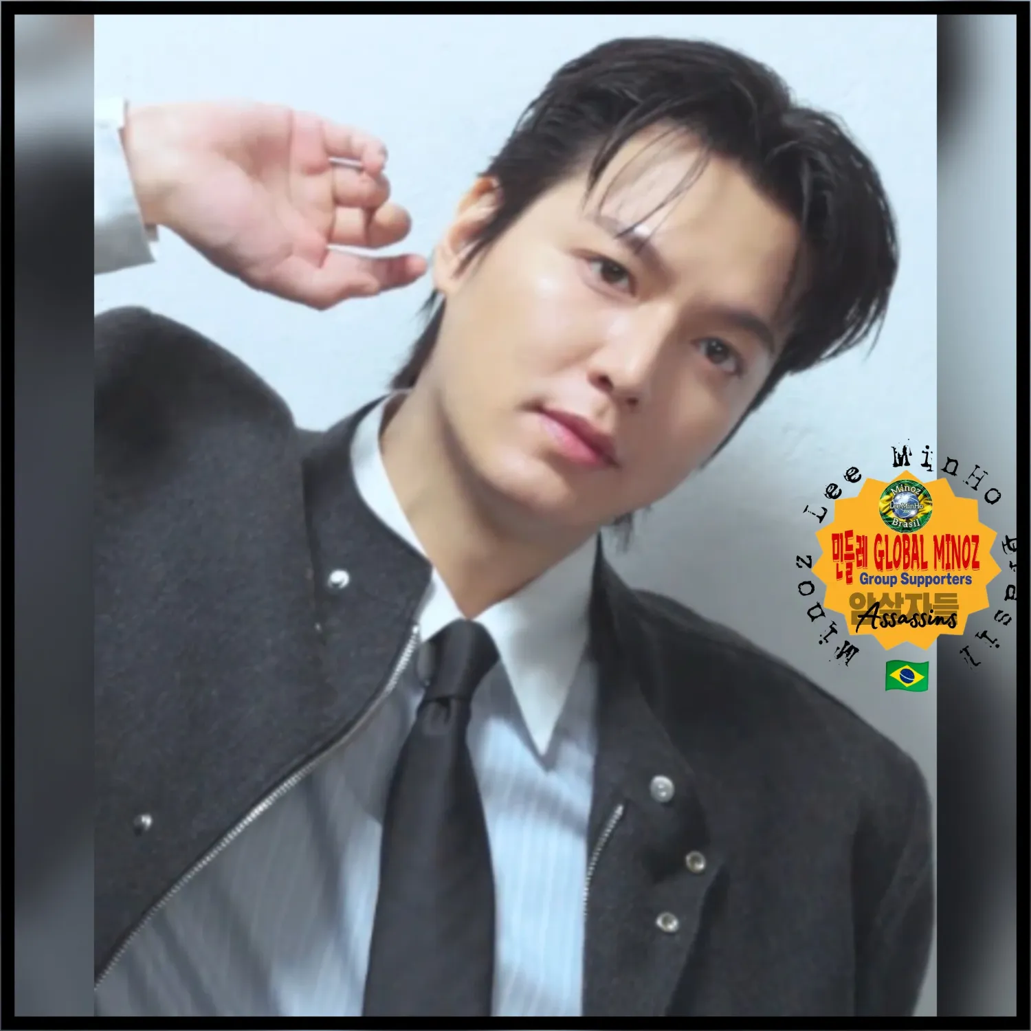 Latest photo of Lee Minho
