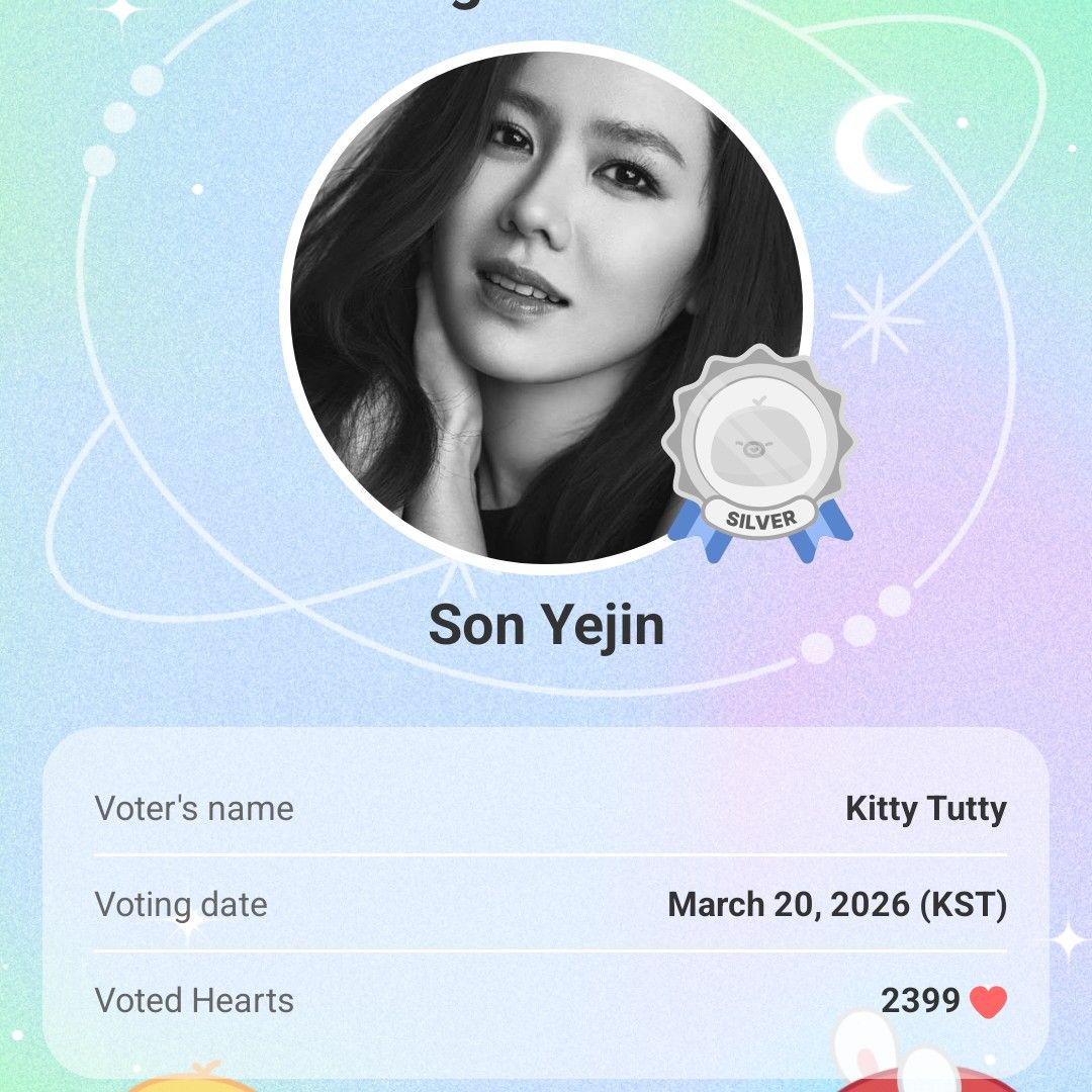 Foto terbaru dari Son Yejin
