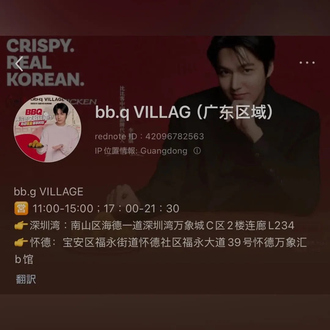 이민호의 비하인드 컷