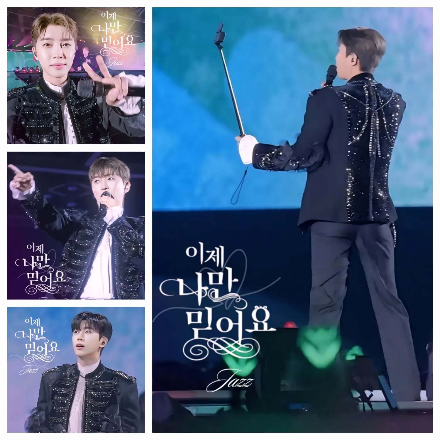 Foto kegiatan terbaru dari Lim Youngwoong