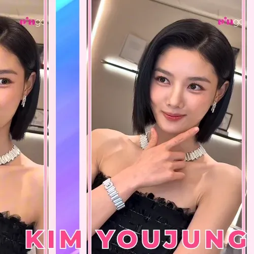 Recent activity shot of Kim Youjung