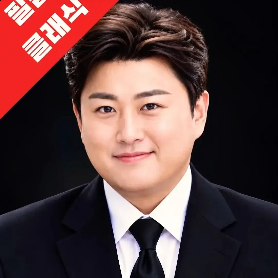 Recent activity shot of Kim Hojoong