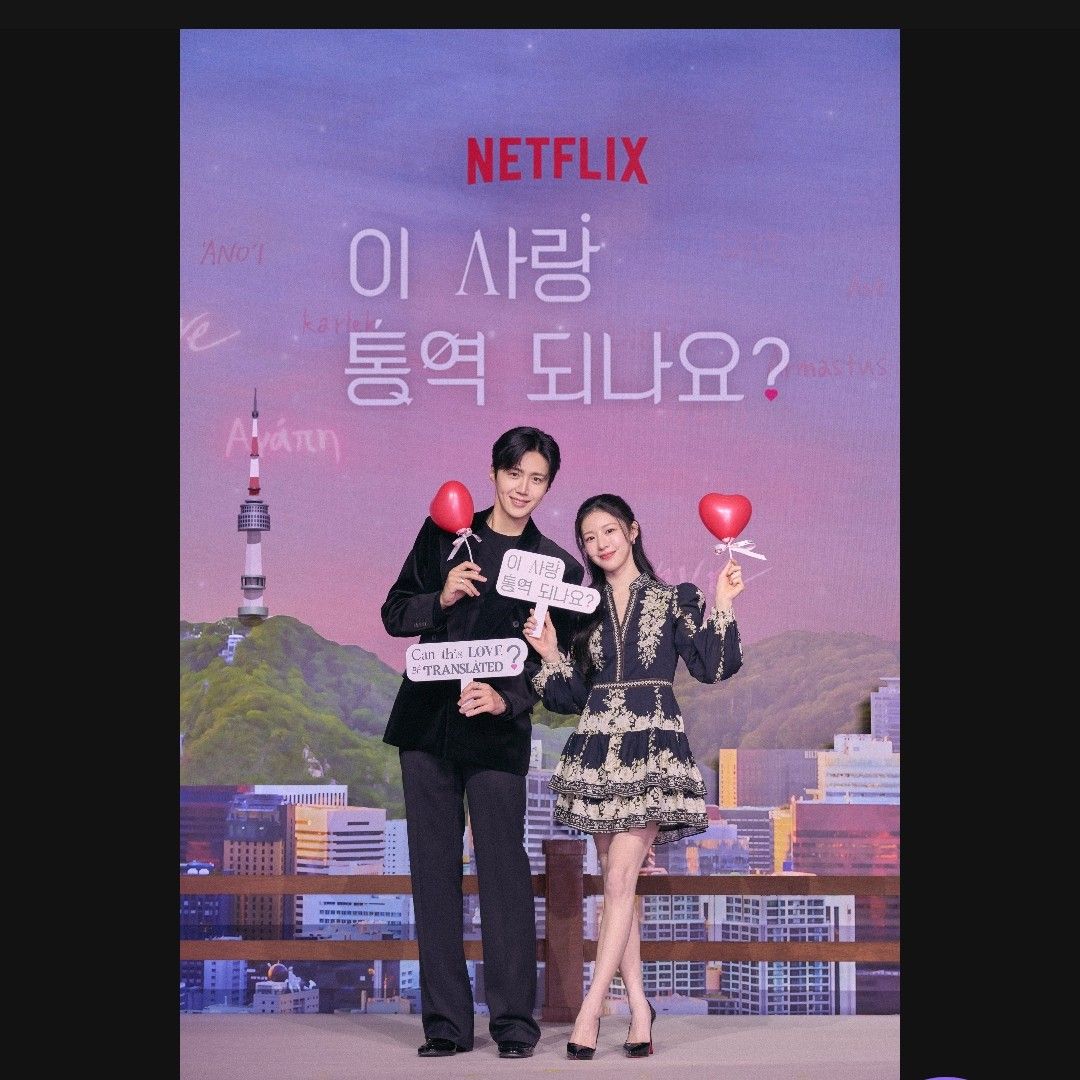 Behind-the-scenes cut of Kim Seonho