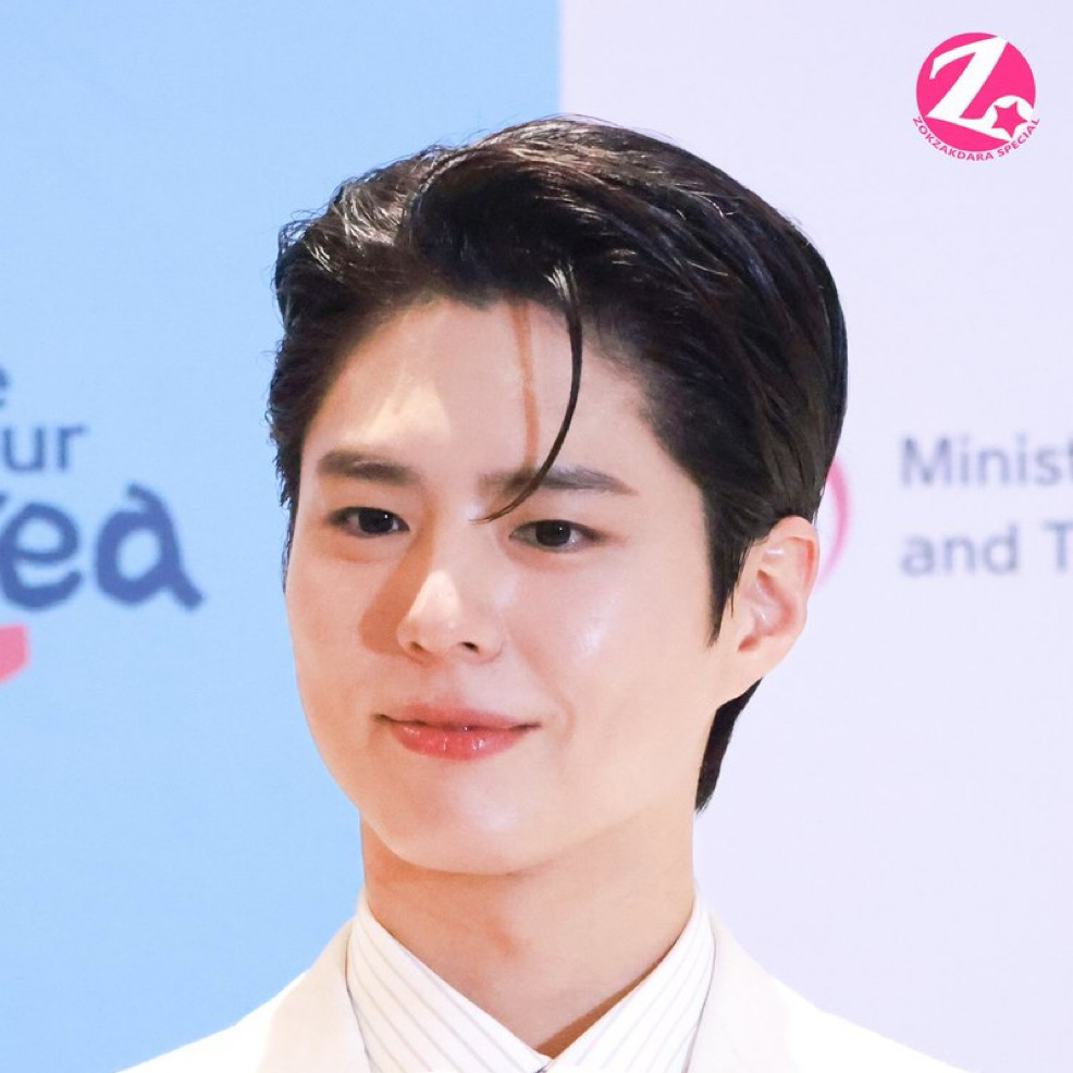 Latest photo of Park Bogum