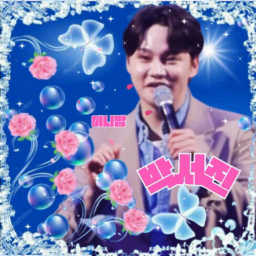 粉絲拍下的朴瑞鎮瞬間