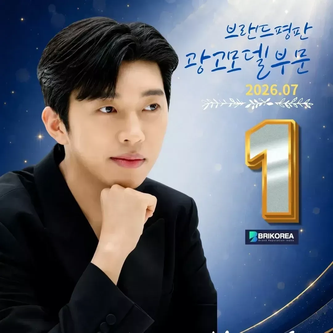 Cuplikan di balik layar dari Lim Youngwoong