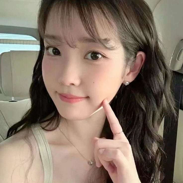 Latest photo of IU