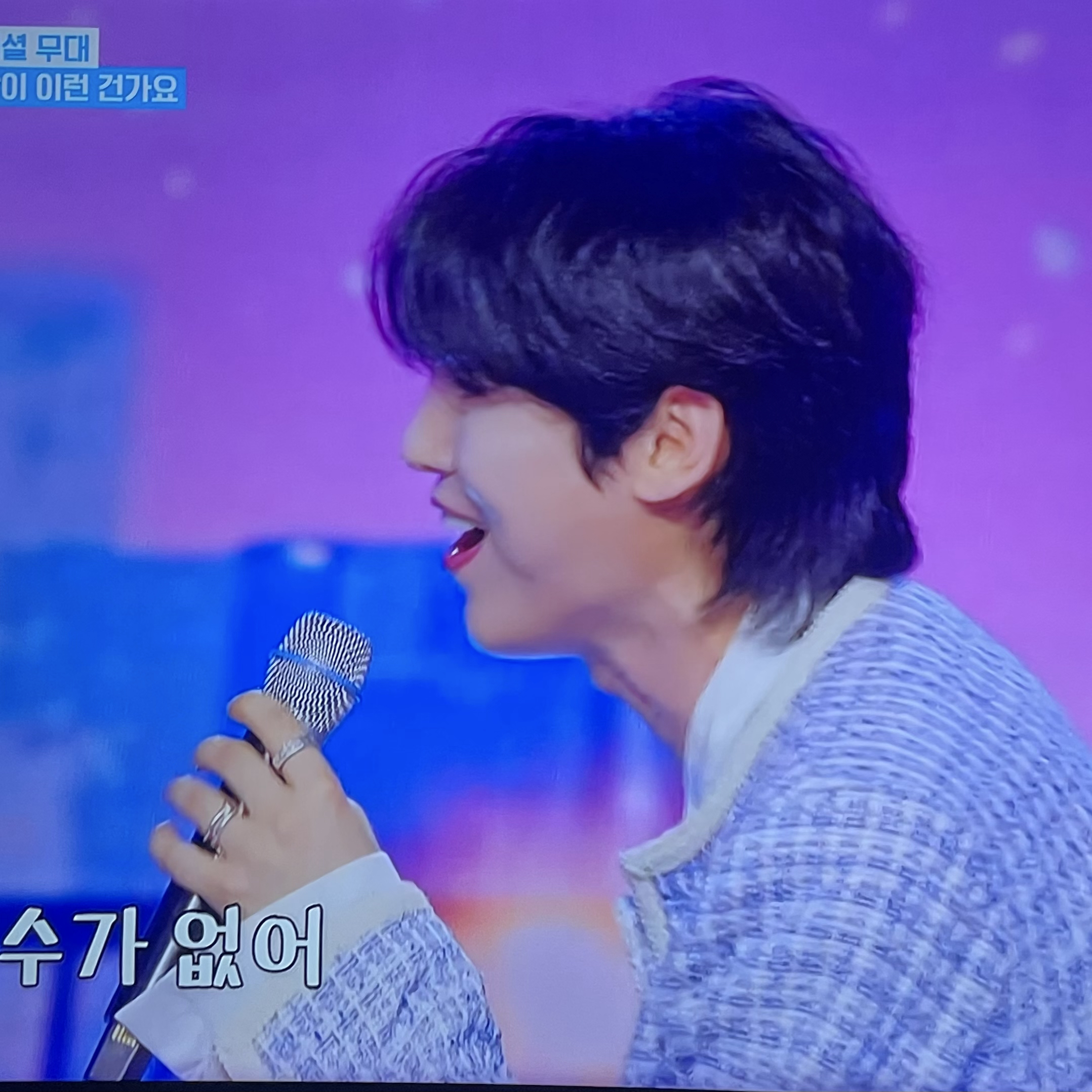 Recent activity shot of Kim Junsu (1991)