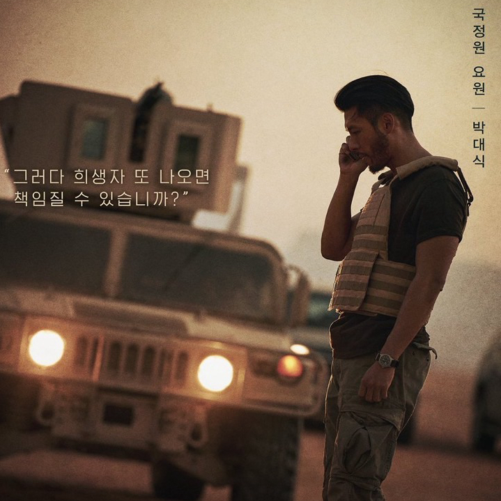 玄彬的最新照片