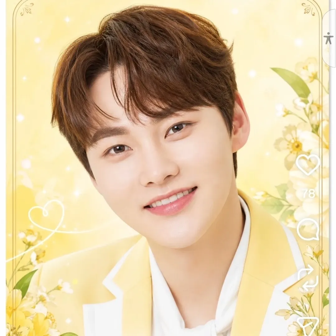 박서진의 최신 사진
