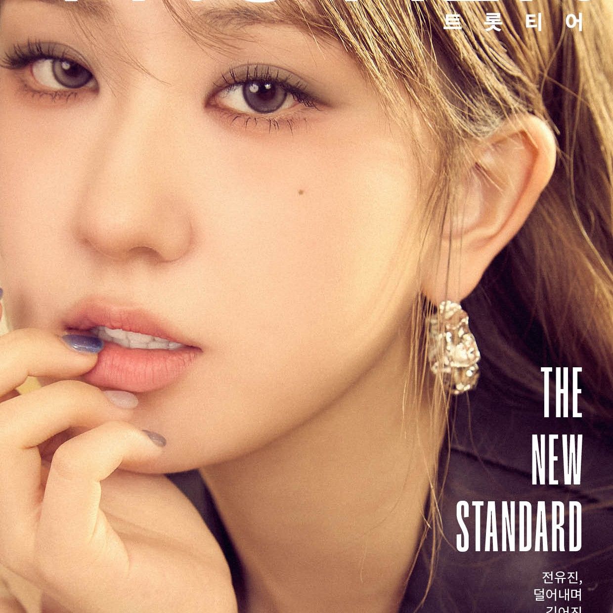 Foto kegiatan terbaru dari Jeon Yujin