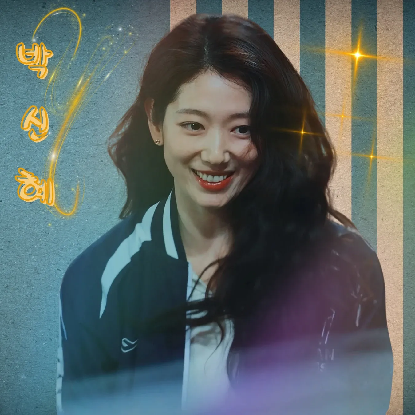 Behind-the-scenes cut of Park Shinhye