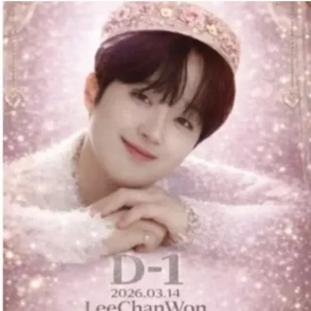 Foto terbaru dari Lee Chanwon