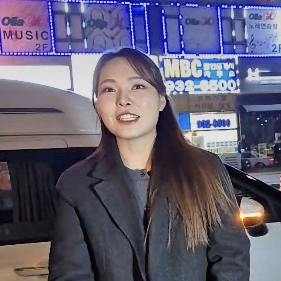 A moment captured by a fan of Miss Kim