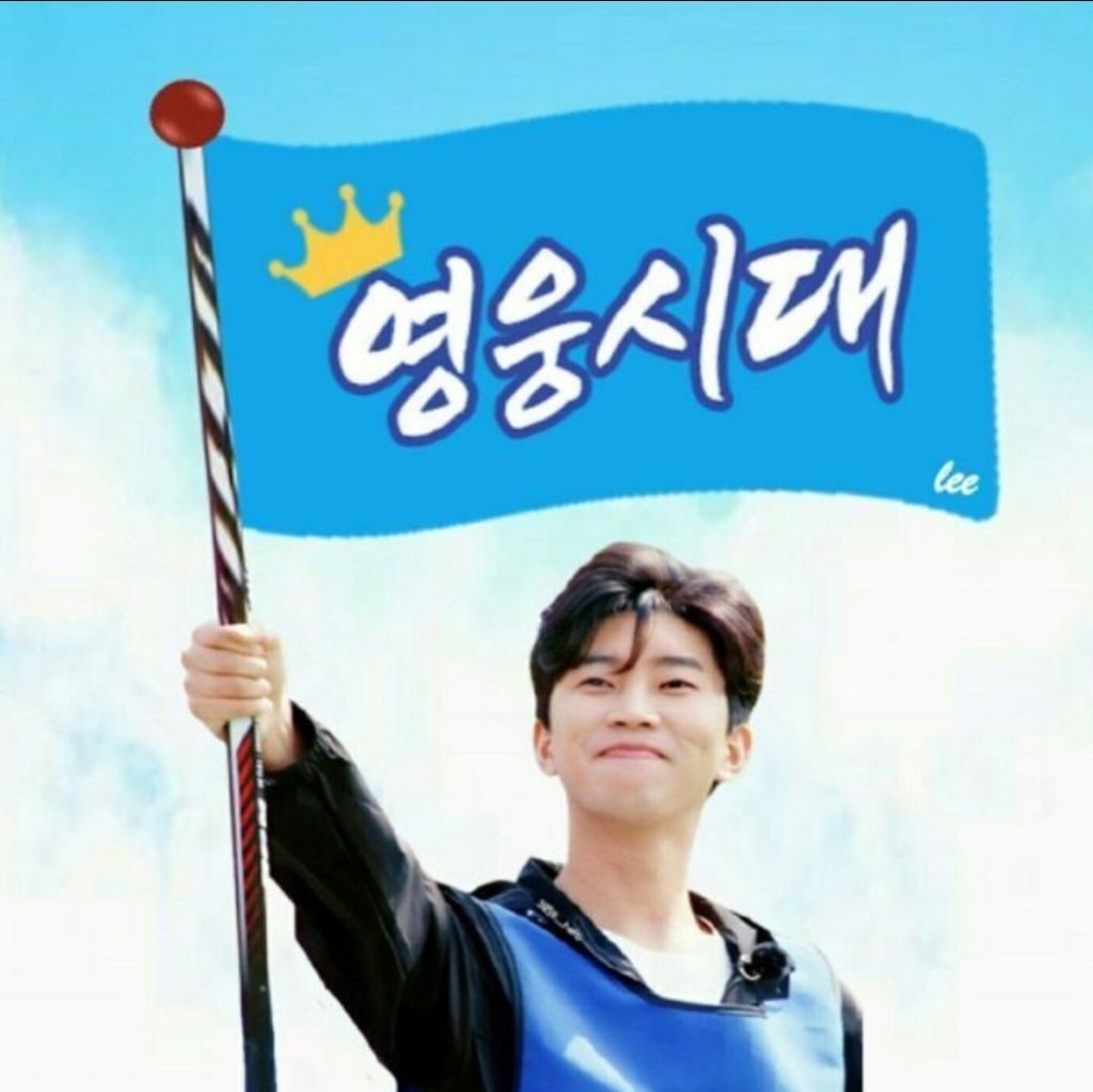 Foto kegiatan terbaru dari Lim Youngwoong