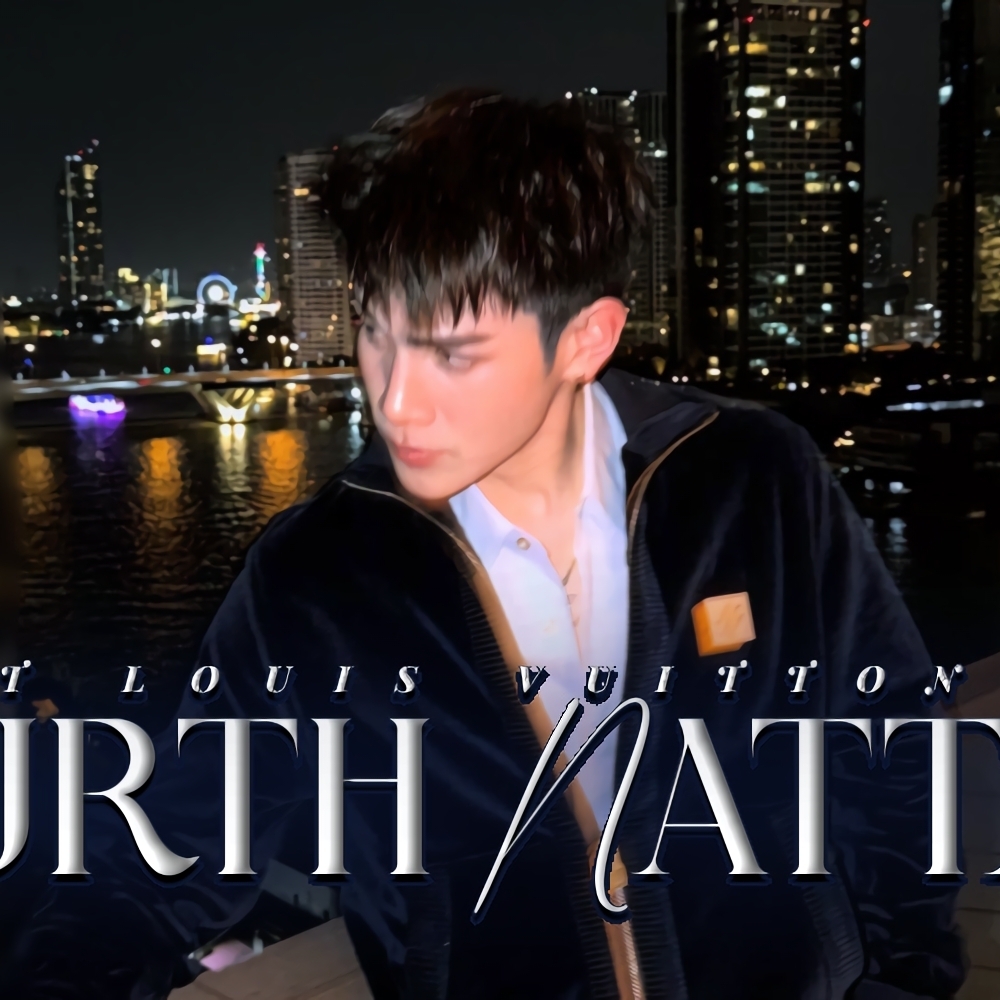 Latest photo of Fourth