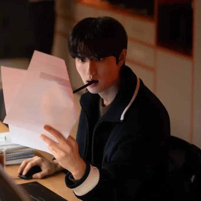 Recent activity shot of Kim Jaewon