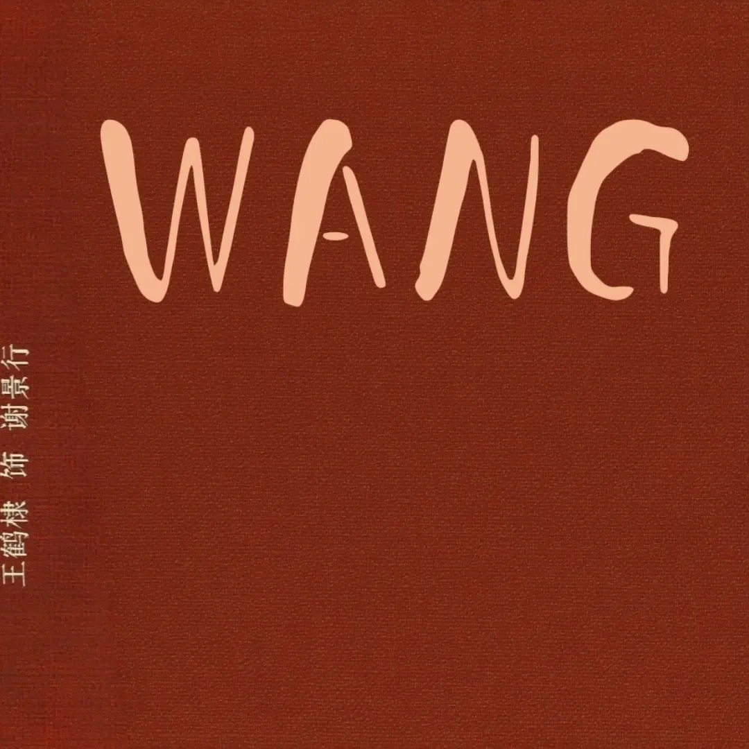 Behind-the-scenes cut of Dylan Wang