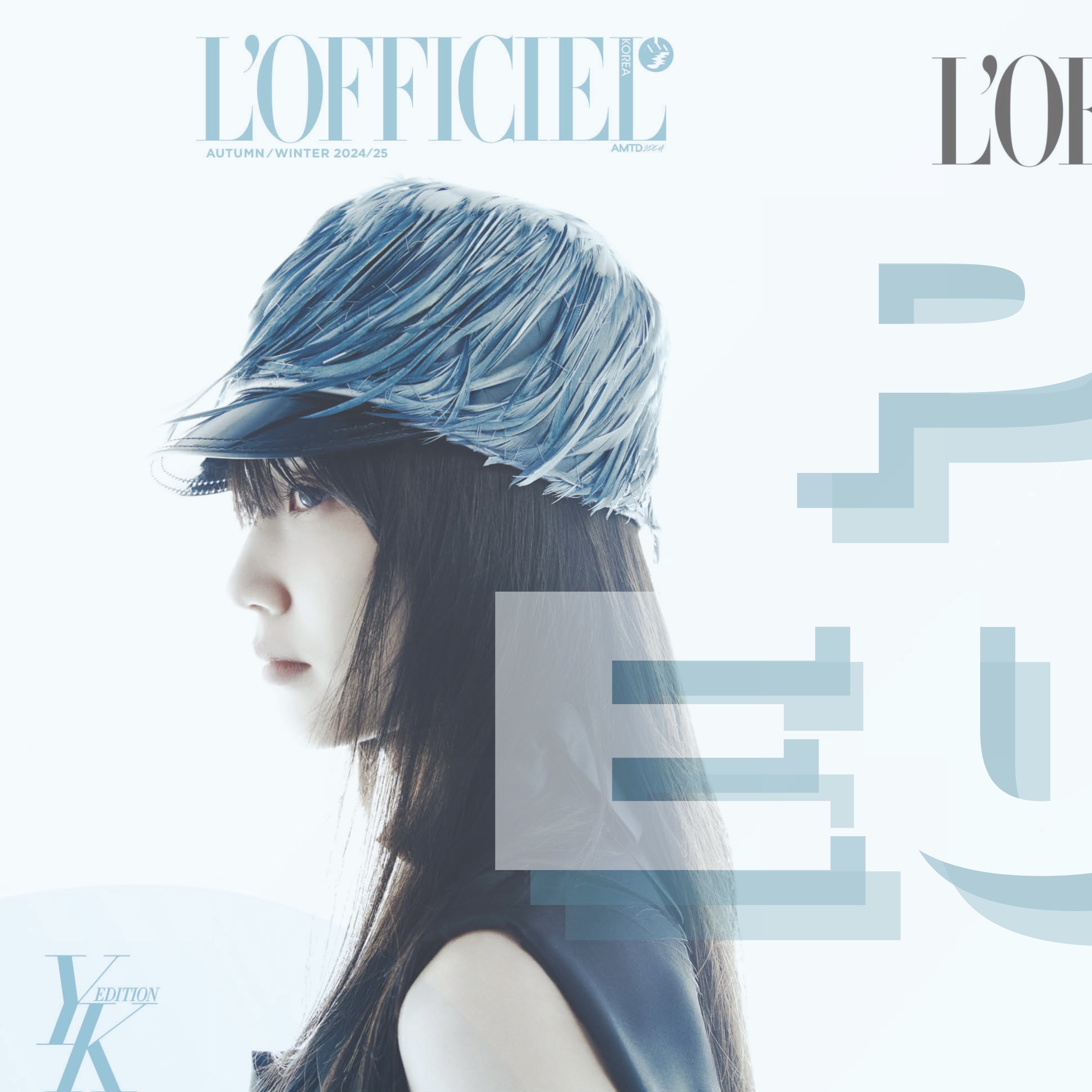 Latest photo of Park Eunbin