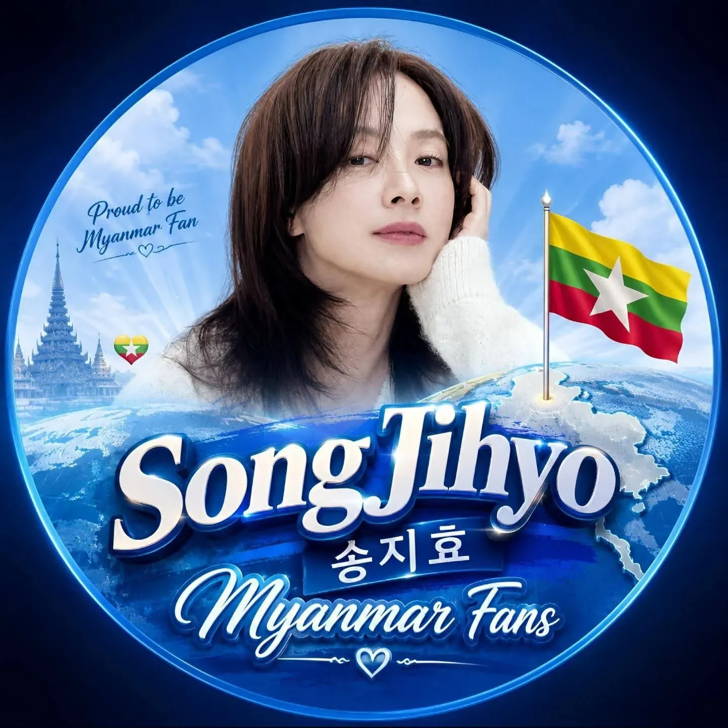 Momen yang diabadikan oleh penggemar Song Jihyo