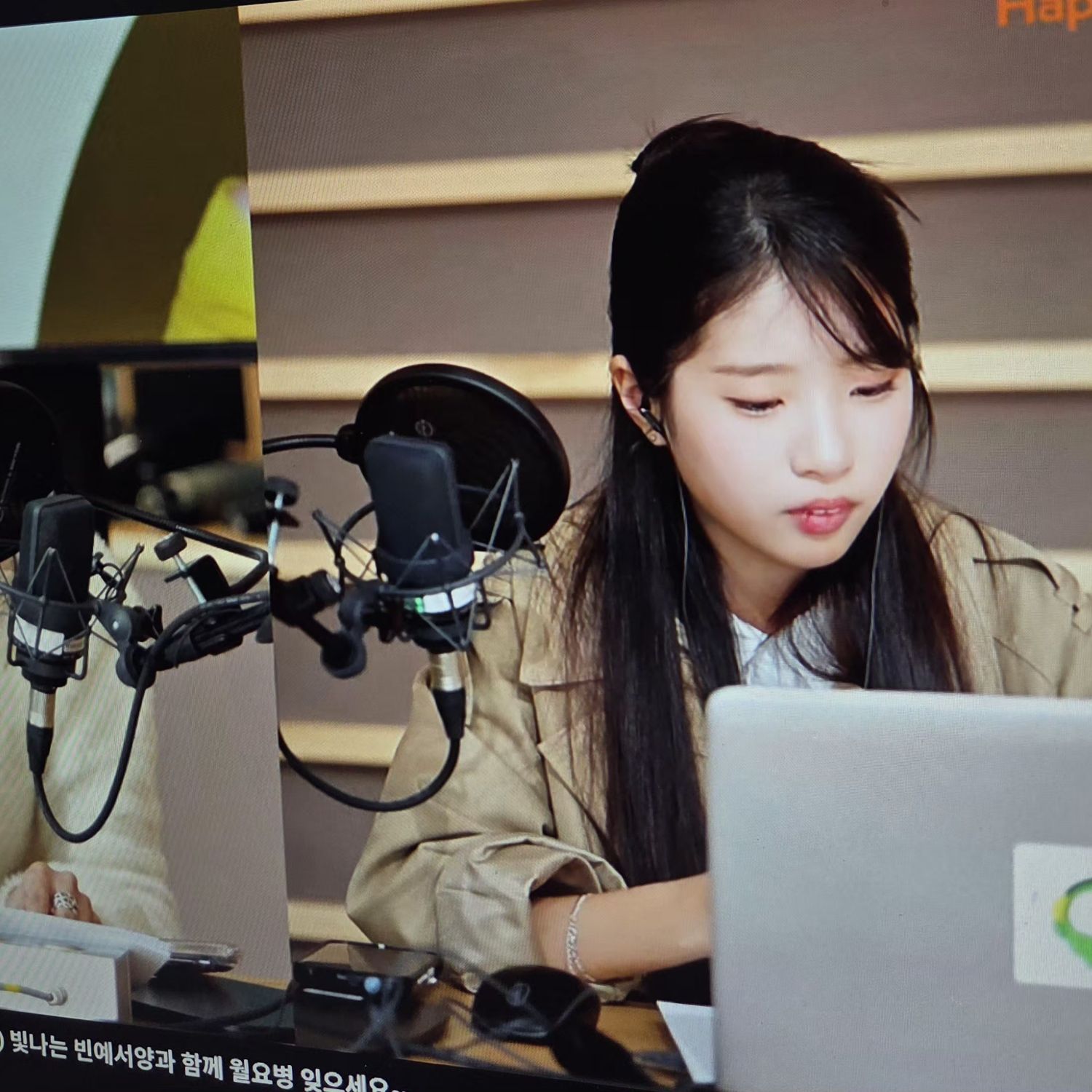 Recent activity shot of Bin Yeseo