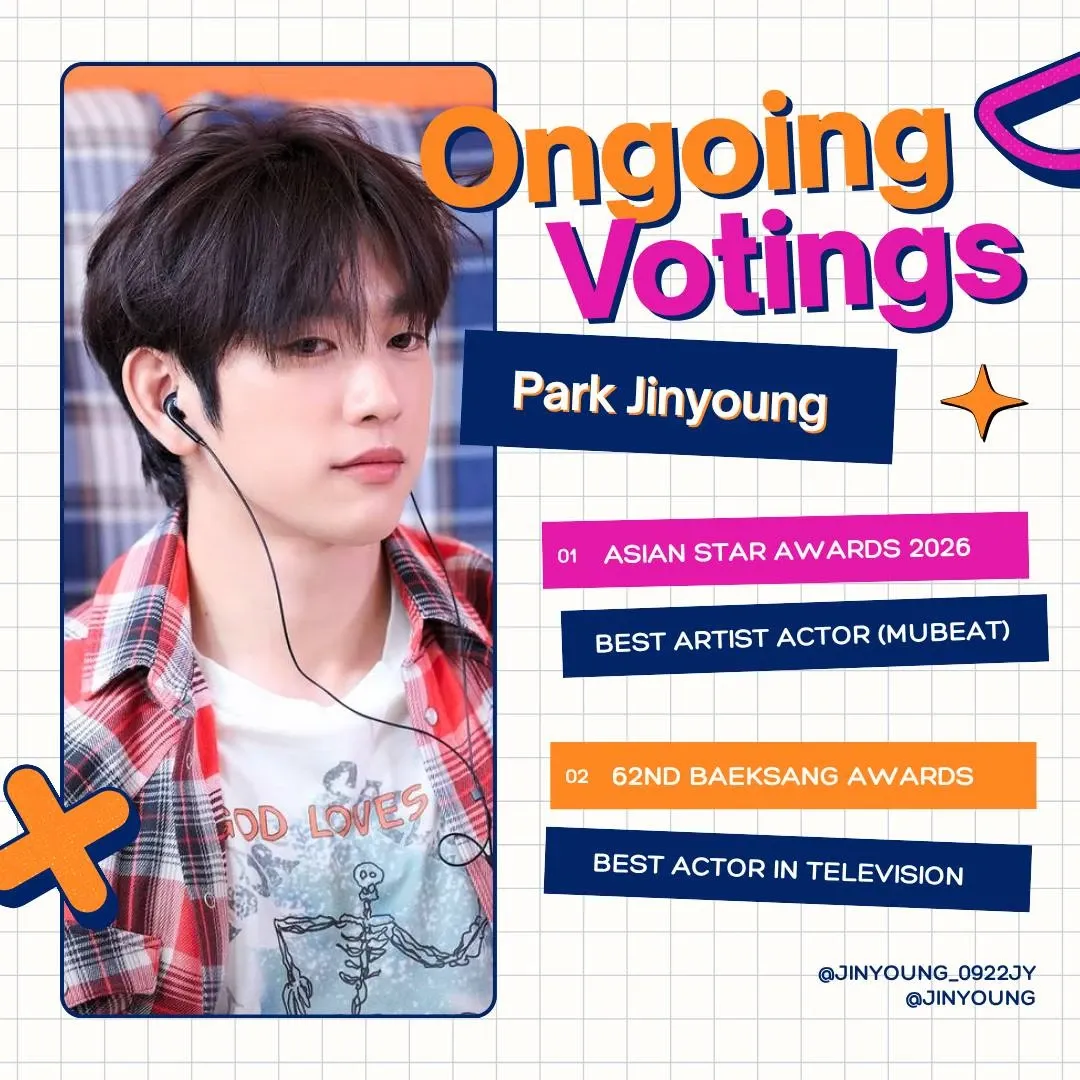 朴珍榮的最新照片