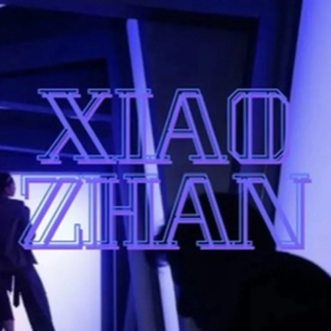 A moment captured by a fan of Xiao Zhan