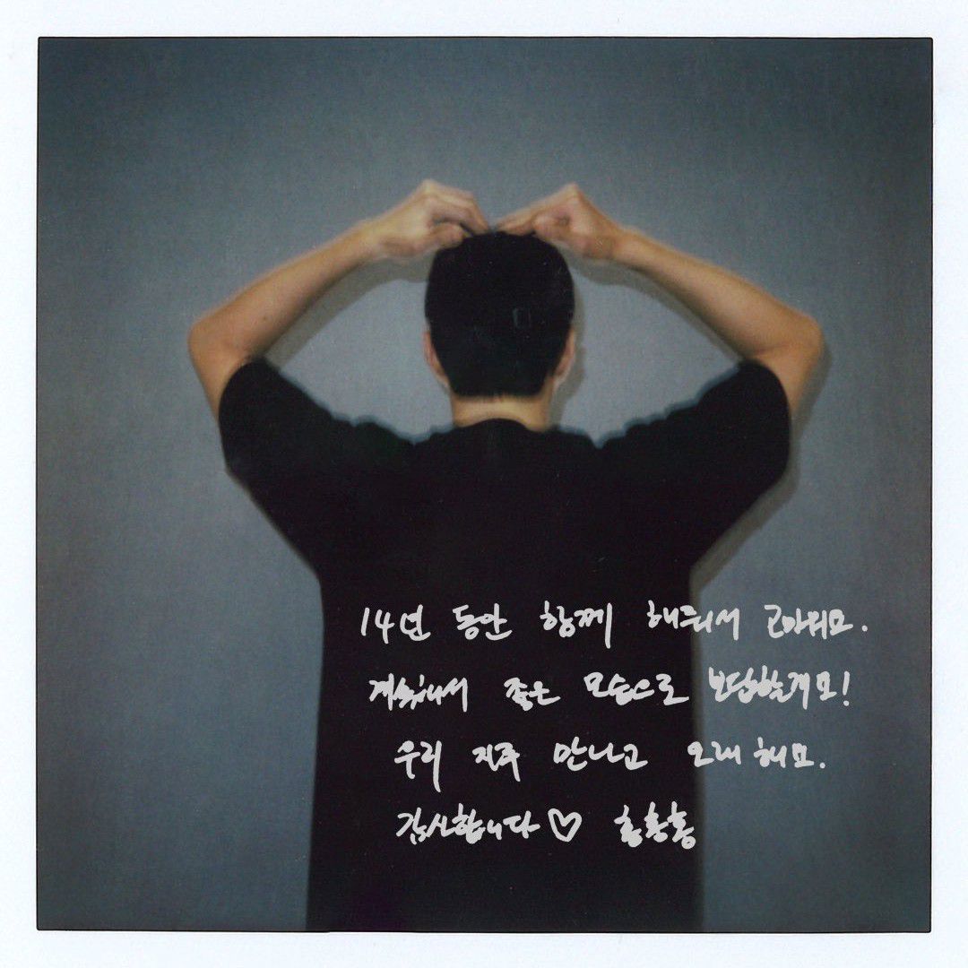 Behind-the-scenes cut of Doh Kyungsoo (D.O.)