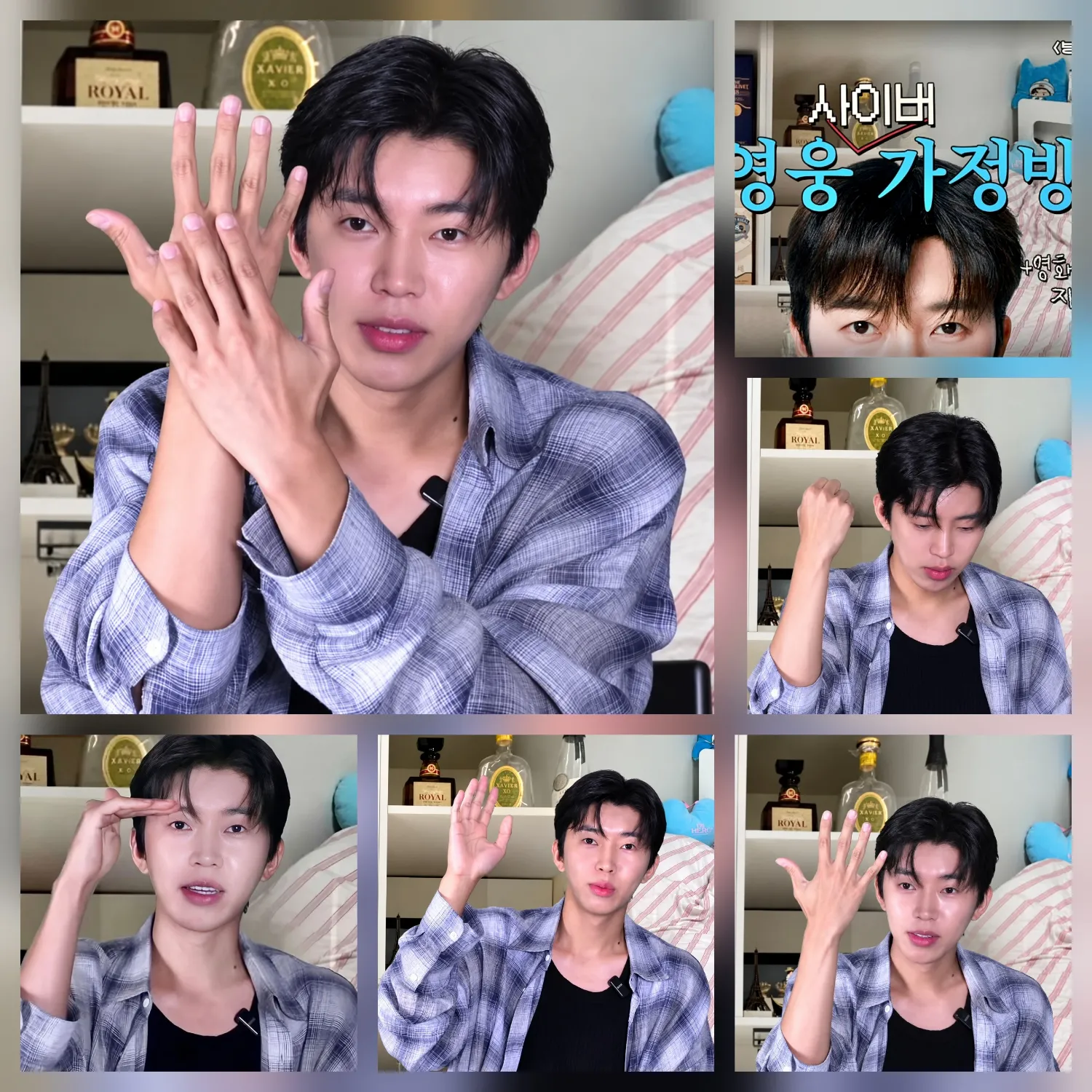 Foto kegiatan terbaru dari Lim Youngwoong