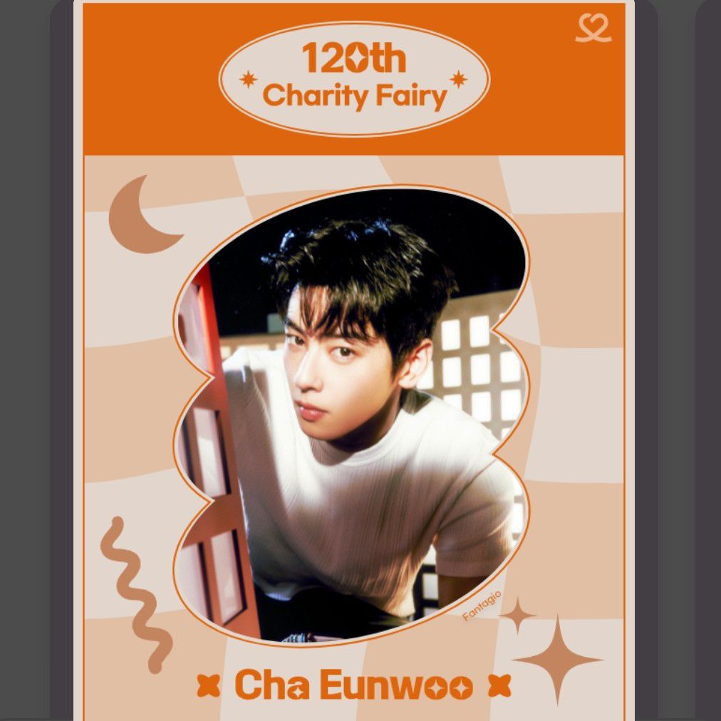 チャ・ウヌの最新写真