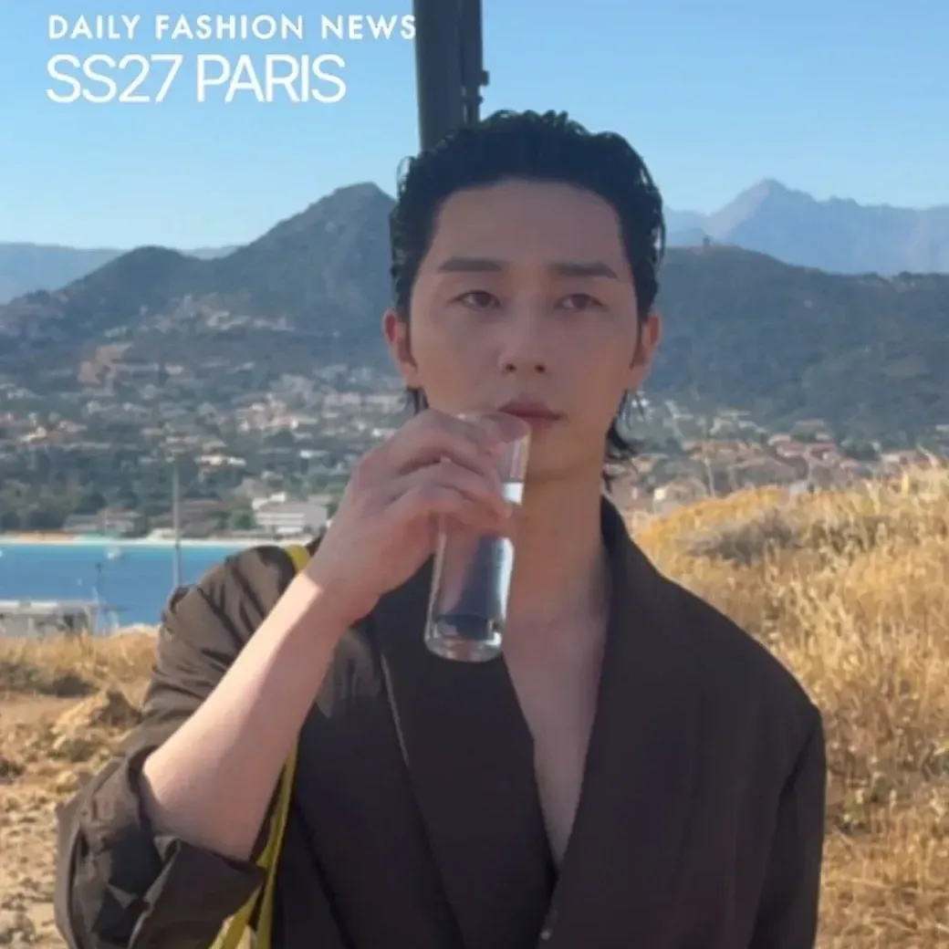 Recent activity shot of Park Seojoon