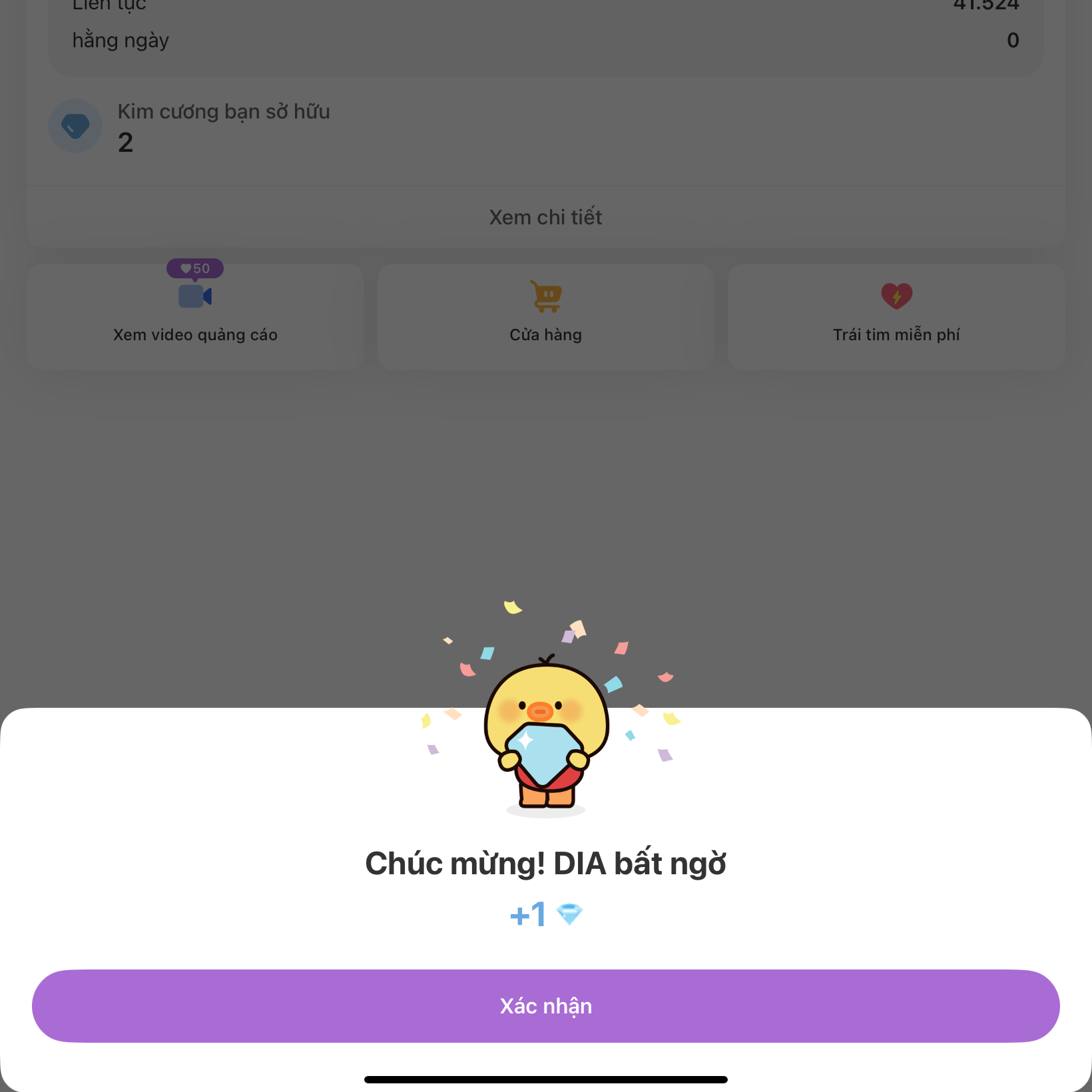 粉丝拍下的Faker瞬间