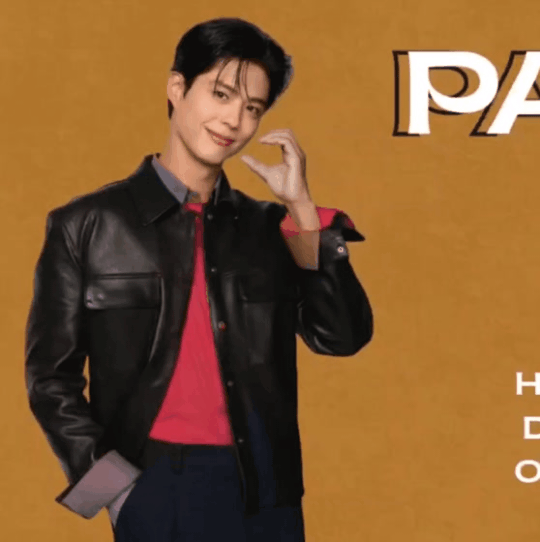 Recent activity shot of Park Bogum