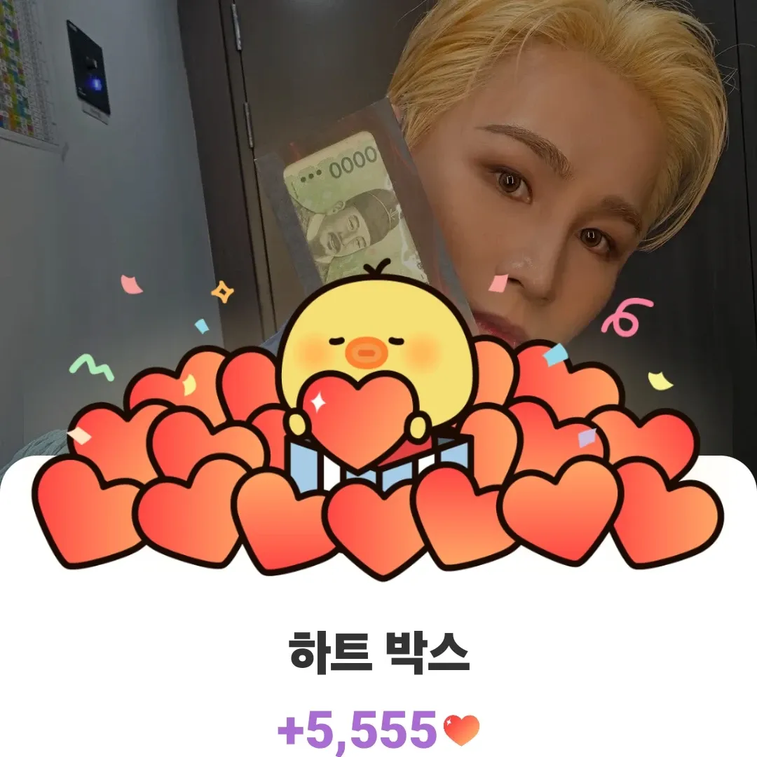 Foto terbaru dari Kim Heejae