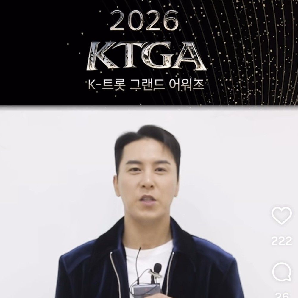 張民好的最新照片