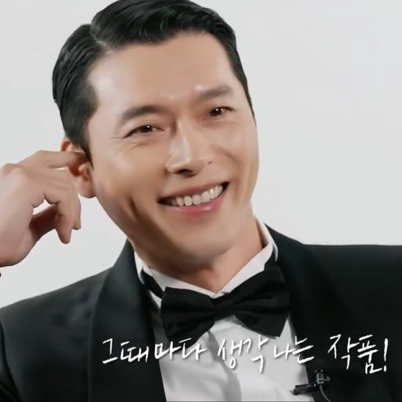 Foto terbaru dari Hyun Bin