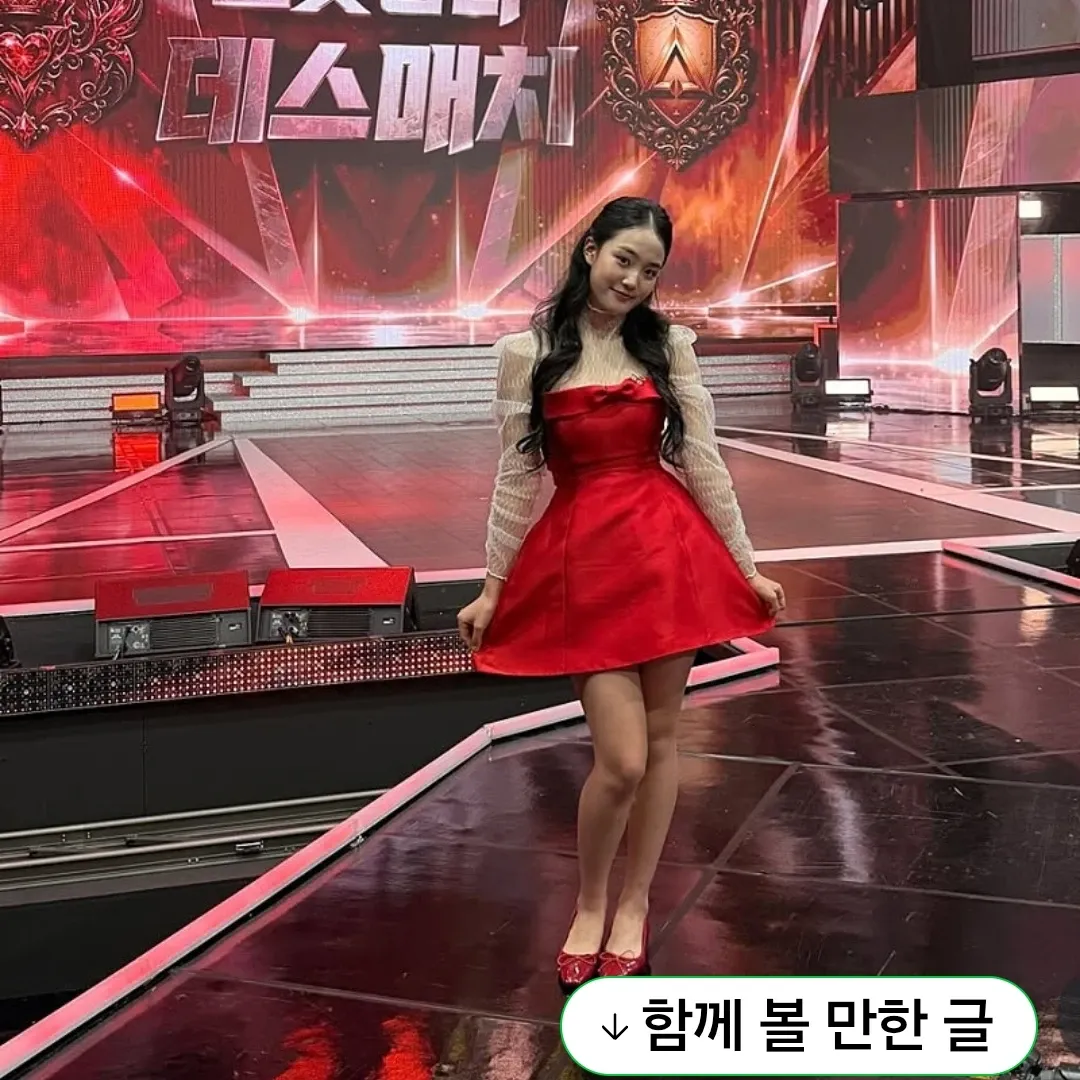 김태연 최근 활동샷