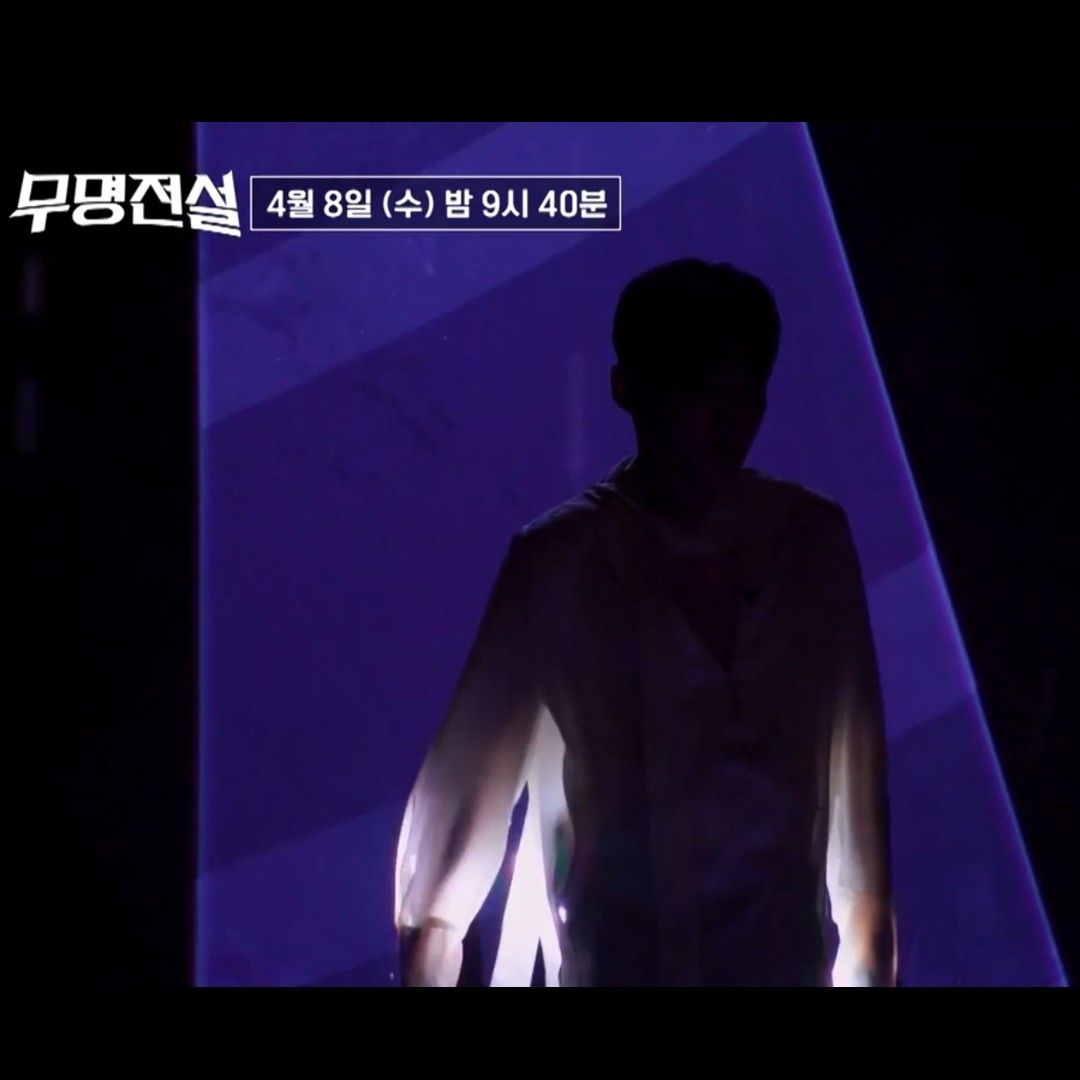 A moment captured by a fan of Seong Ri